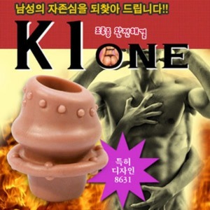 K1one 케이원 - 성인용품 - 오나하자